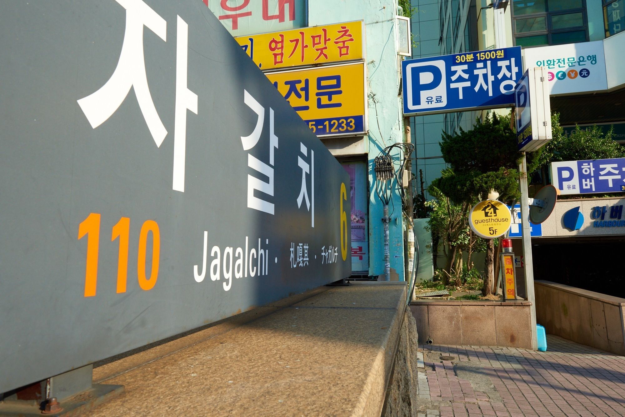 24 Guesthouse Jagalchi Busan Eksteriør billede