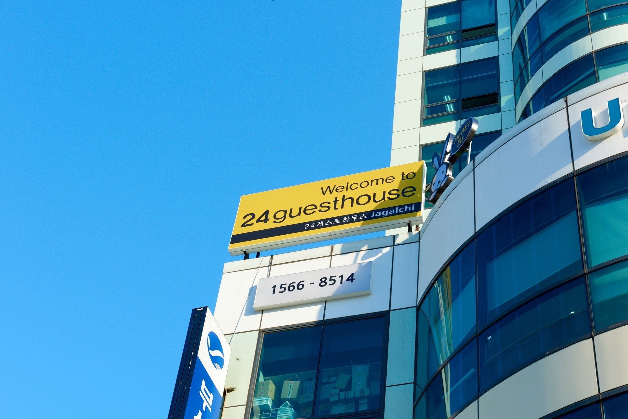 24 Guesthouse Jagalchi Busan Eksteriør billede
