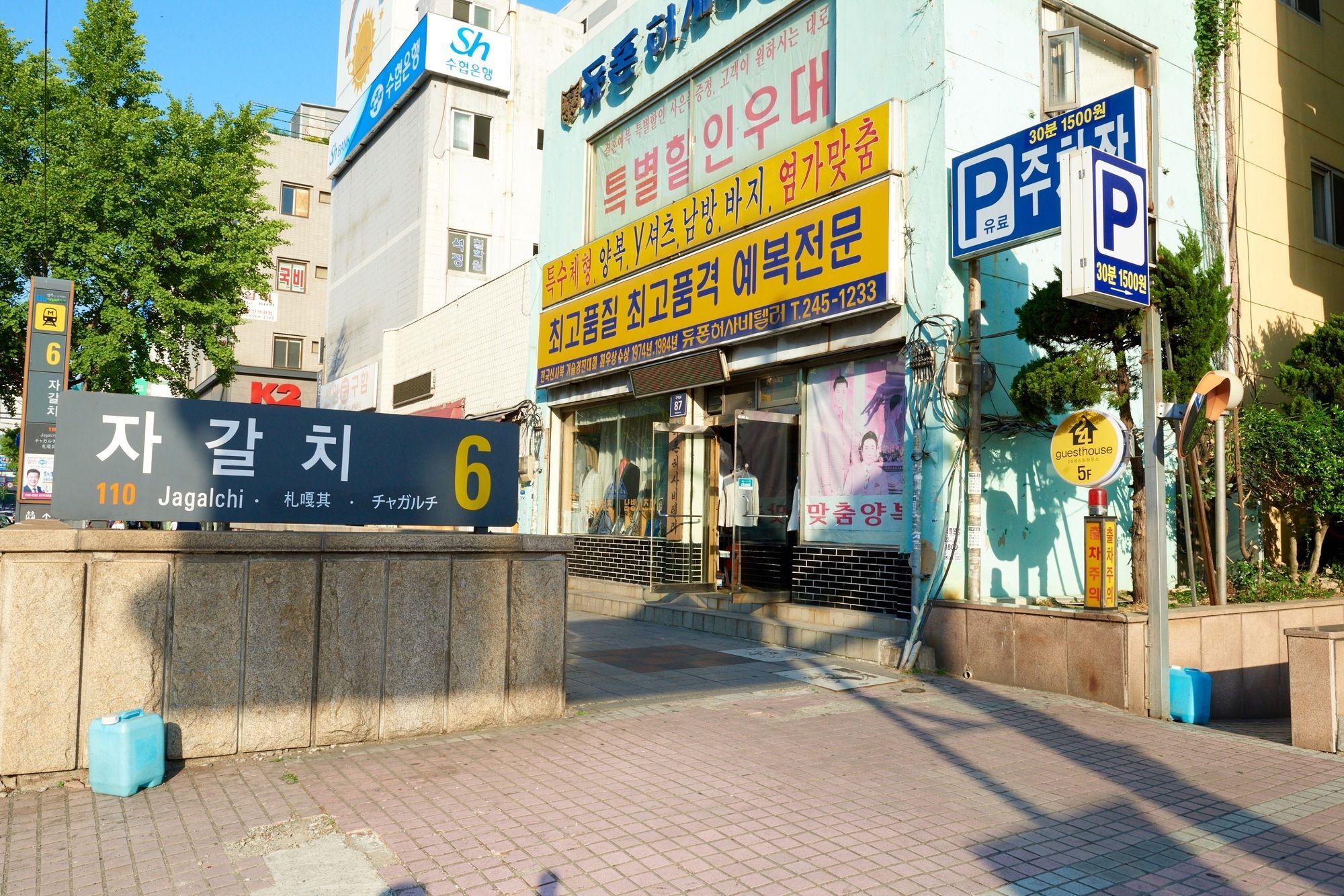 24 Guesthouse Jagalchi Busan Eksteriør billede